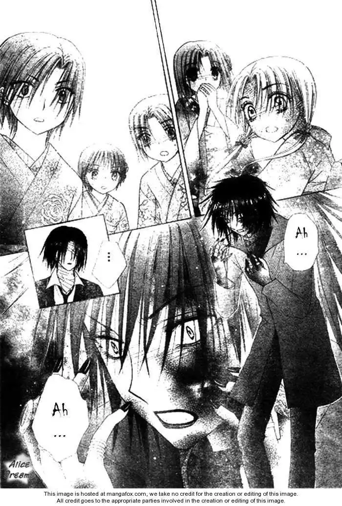 Gakuen Alice Chapter 68 29